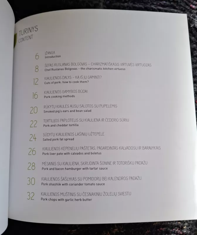 Kiauliena: originalūs receptai ir virtuvės paslaptys - Autorių Kolektyvas, knyga 5