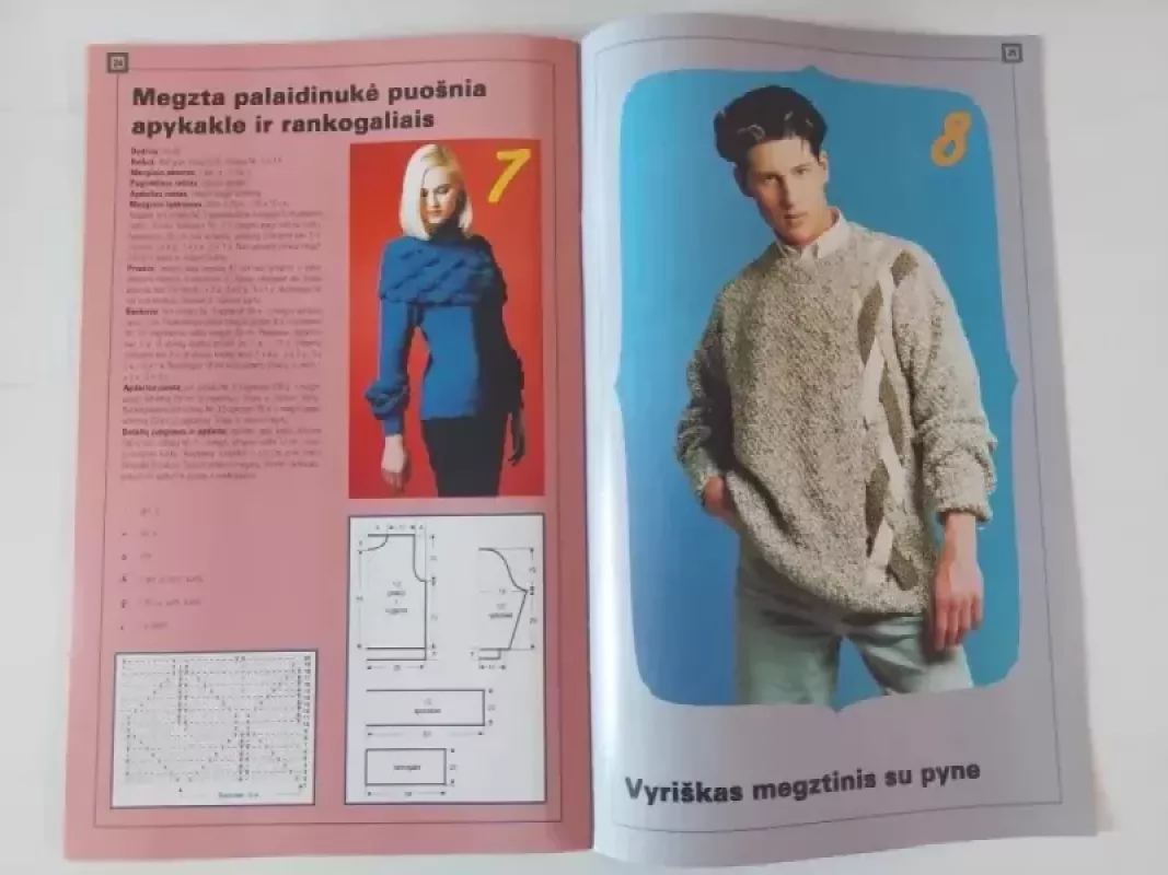 Signė 1997/4 - Autorių kolektyvas, knyga 3