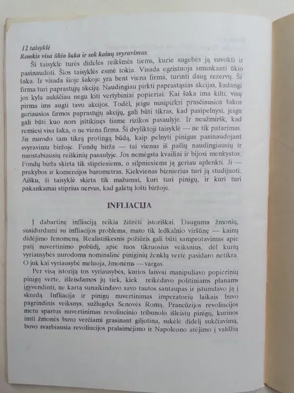 Kaip pelnyti pinigus - Autorių Kolektyvas, knyga 5