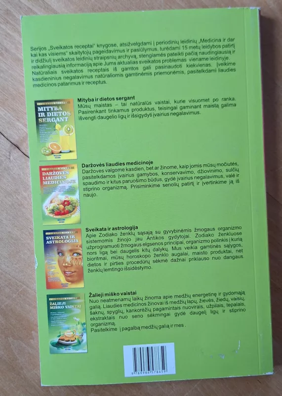 Vaisiai liaudies medicinoje - Gailina Kavaliauskienė, knyga 5