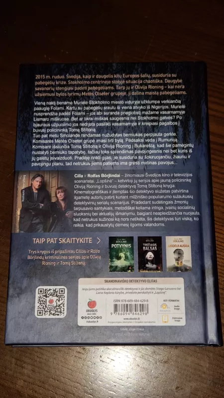 Lopšinė - Cilla ir Rolf Borjlind, knyga 4