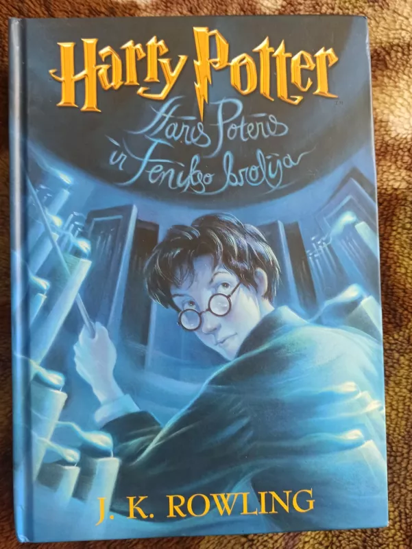 Haris Poteris ir Fenikso Brolija - Rowling J. K., knyga 2