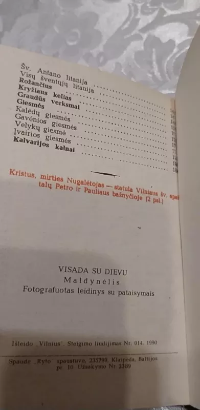 Visada su Dievu: Maldynėlis - Autorių Kolektyvas, knyga 5