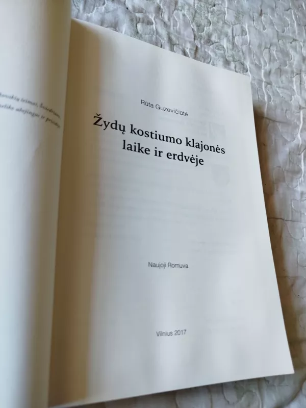 Žydų kostiumo klajonės laike ir erdvėje - Rūta Guzevičiūtė, knyga 3