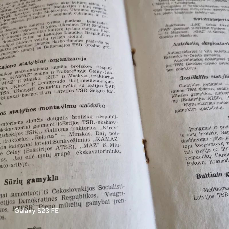 PASVALIO RAJONO DARBO KOLEKTYVŲ IR IDEOLOGINIŲ ĮSTAIGŲ INTERNACIONALINIAI RYŠIAI -  Be autorių, knyga 5