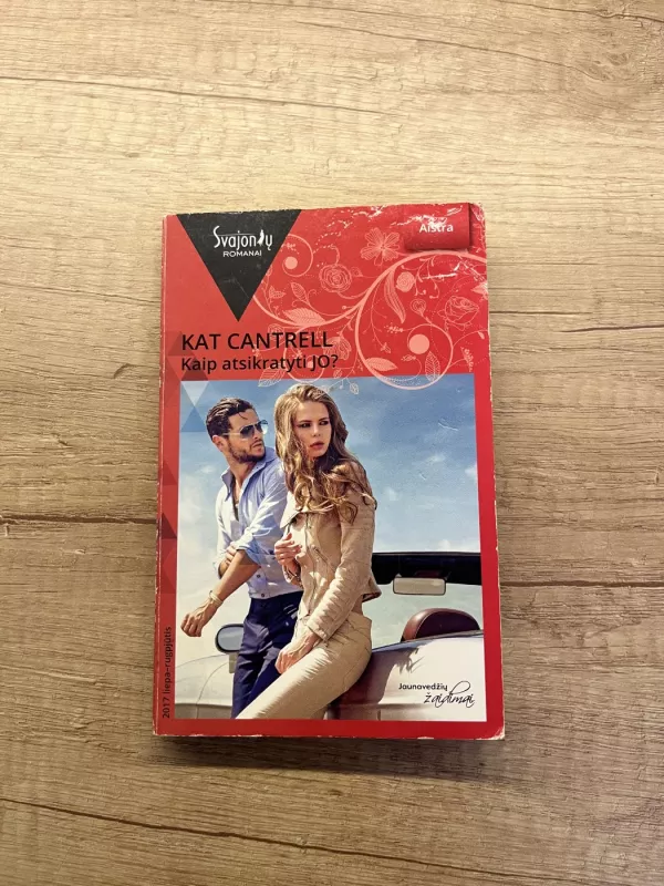 Kaip atsikratyti JO? - Kat Cantrell, knyga 2