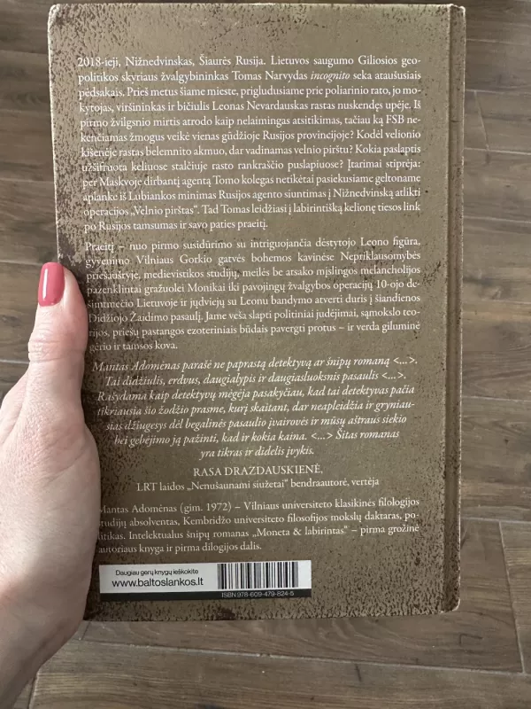 Moneta & labirintas I - Mantas Adomėnas, knyga 3