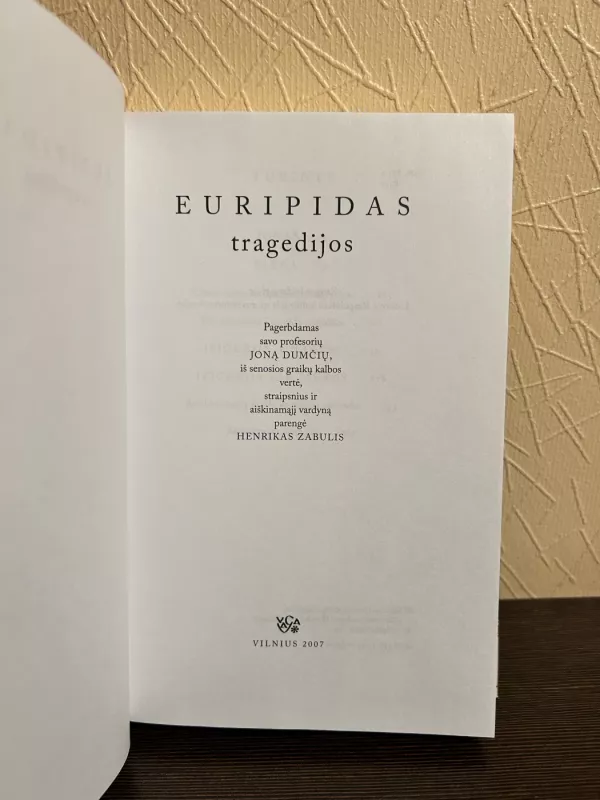Euripidas Tragedijos - Euripidas, knyga 3