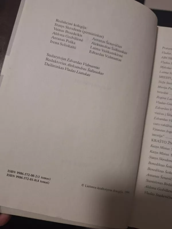 Šilalės kraštas 1 tomas - Edvardas Vidmantas, knyga 3