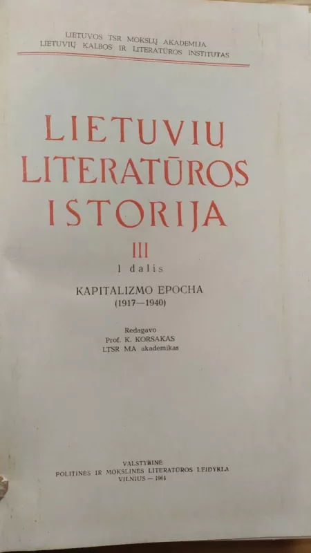 Lietuvių literatūros istorija (3 tomas) (1 dalis) - Autorių Kolektyvas, knyga 2