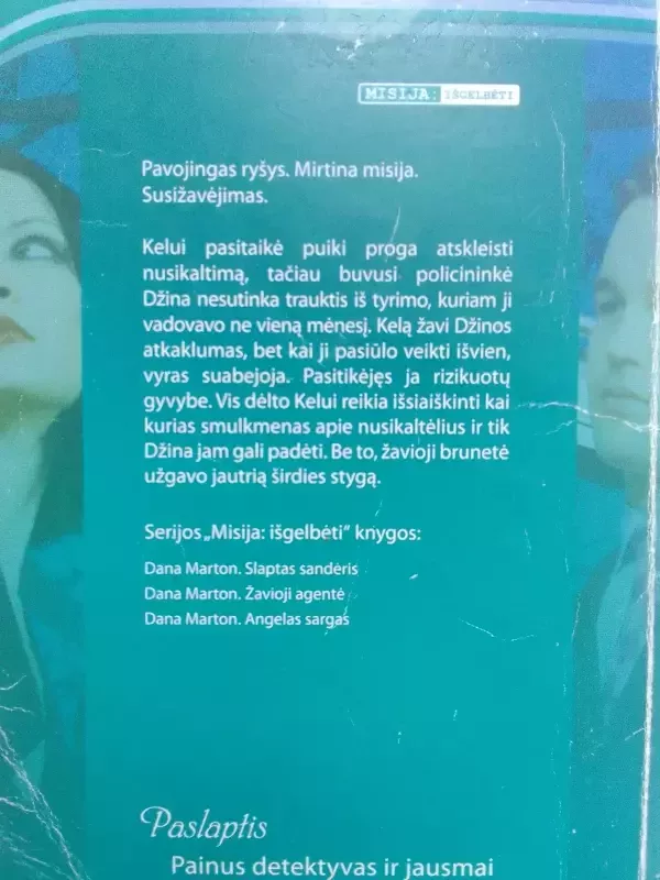 Pikantiškos smulkmenos - Dana Marton, knyga 3