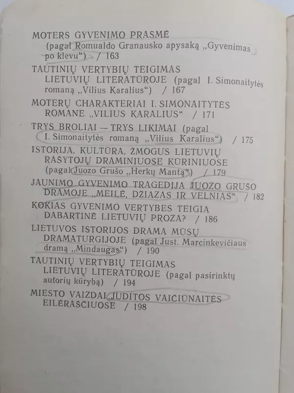 Vyresniųjų klasių moksleivių lietuvių literatūros rašiniai - Sudarė Rita Matulienė, knyga 6