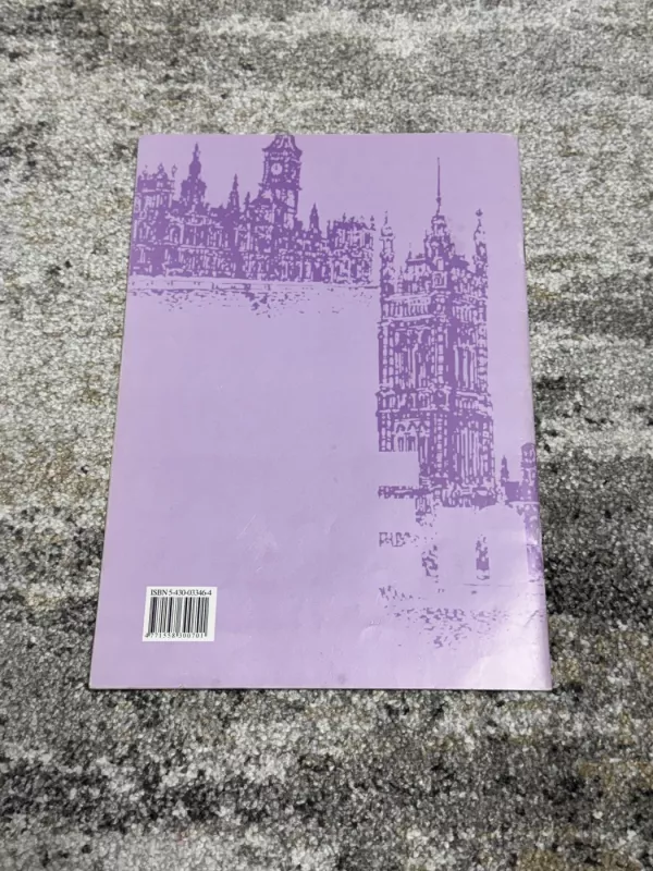 English tests - Tatjana Kriliuvienė, knyga 3