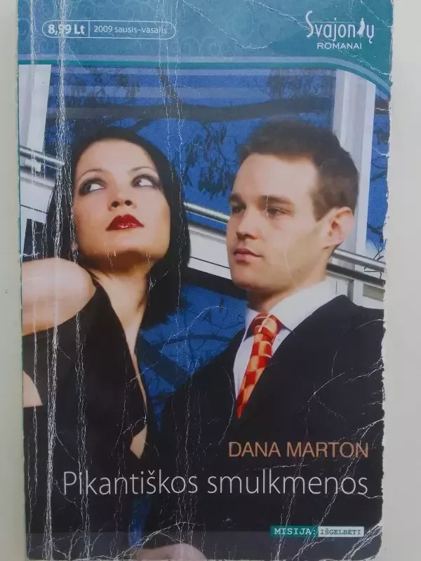 Pikantiškos smulkmenos - Dana Marton, knyga 2