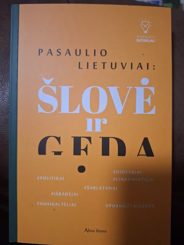 Pasaulio lietuviai: šlovė ir gėda - Donatas Pocius, knyga 2