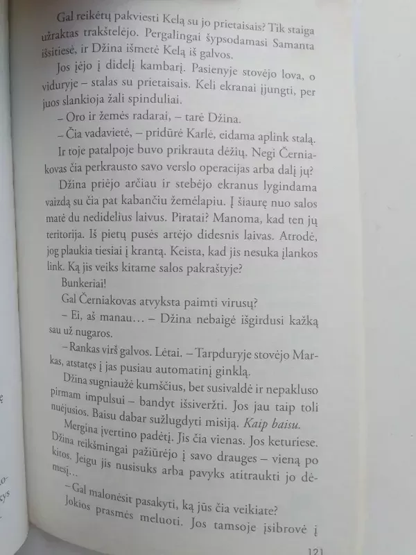 Pikantiškos smulkmenos - Dana Marton, knyga 6