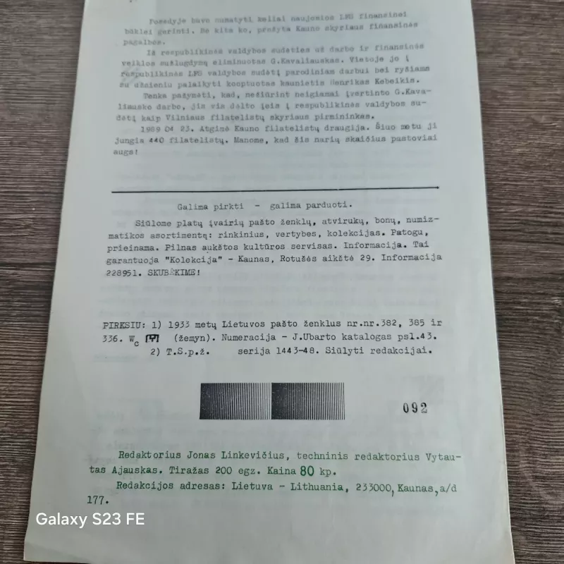 KAUNO FILATELISTAS 1990 m. Nr. 1 - Jonas Linkevičius, knyga 3