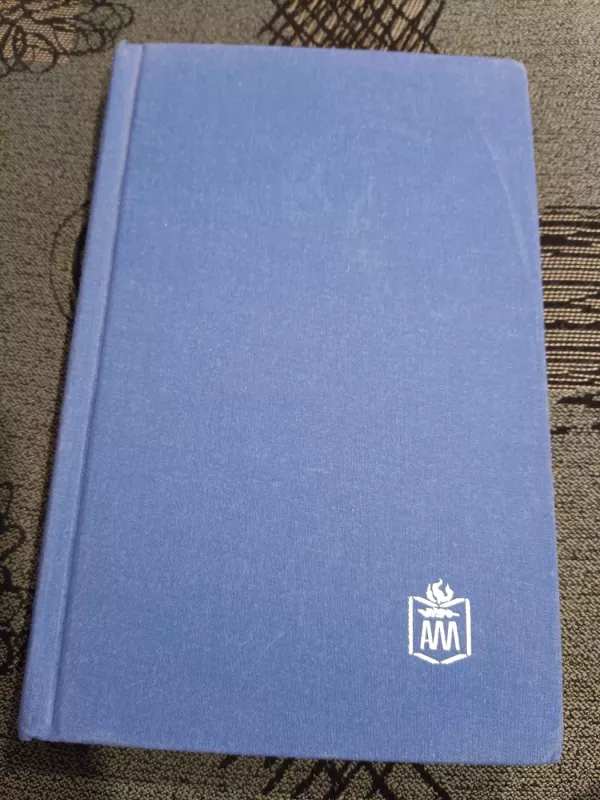 Poezijos skaitymai - Rimvydas Šilbajoris, knyga 2