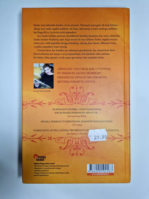 Princesė: visa tiesa apie gyvenimą po skraiste Saudo Arabijoje - Jean Sasson, knyga 3