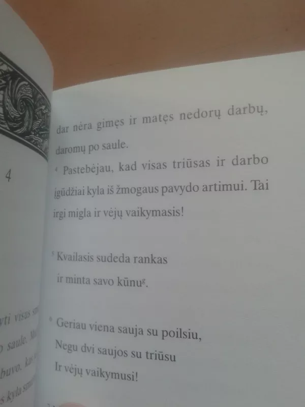 Mokytojo knyga, arba Ekleziastas - Autorių Kolektyvas, knyga 5