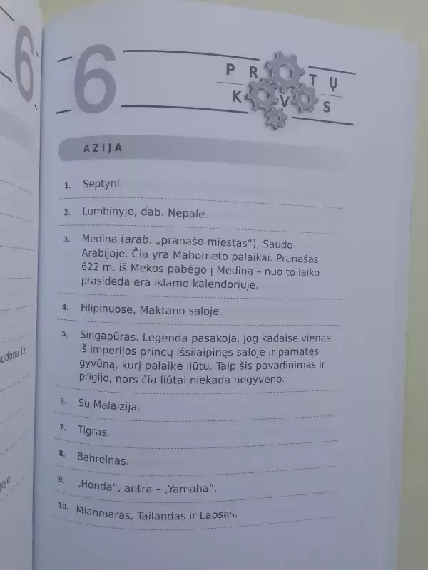 Protų kovos su Robertu Petrausku (2 knyga) - Robertas Petrauskas, knyga 5