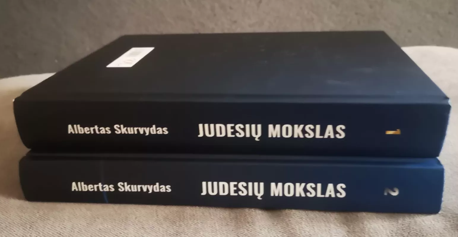 Judesių mokslas. 1 ir 2 dalys - Albertas Skurvydas, knyga 4