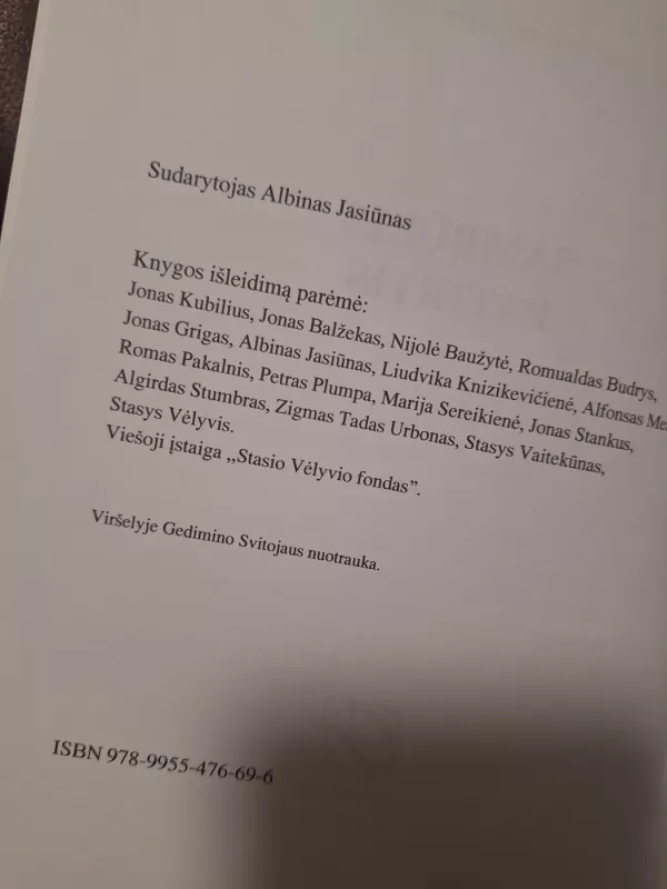 Visuomeninė organizacija: Sambūris Patirtis - Albinas Jasiūnas, knyga 3