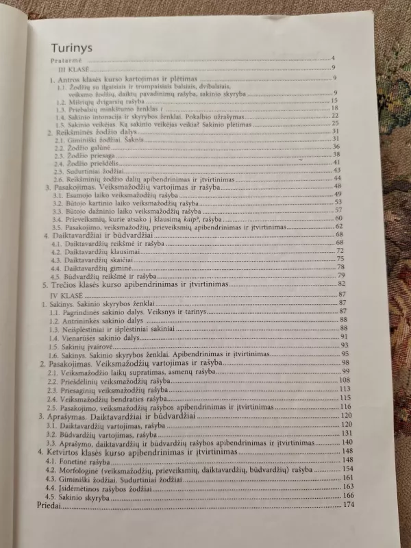Nuo raidės iki teksto. Diktantai, atpasakojimai, rašiniai 3–4 klasei - Elena Marcelionienė,  Vida Plentaitė, knyga 3