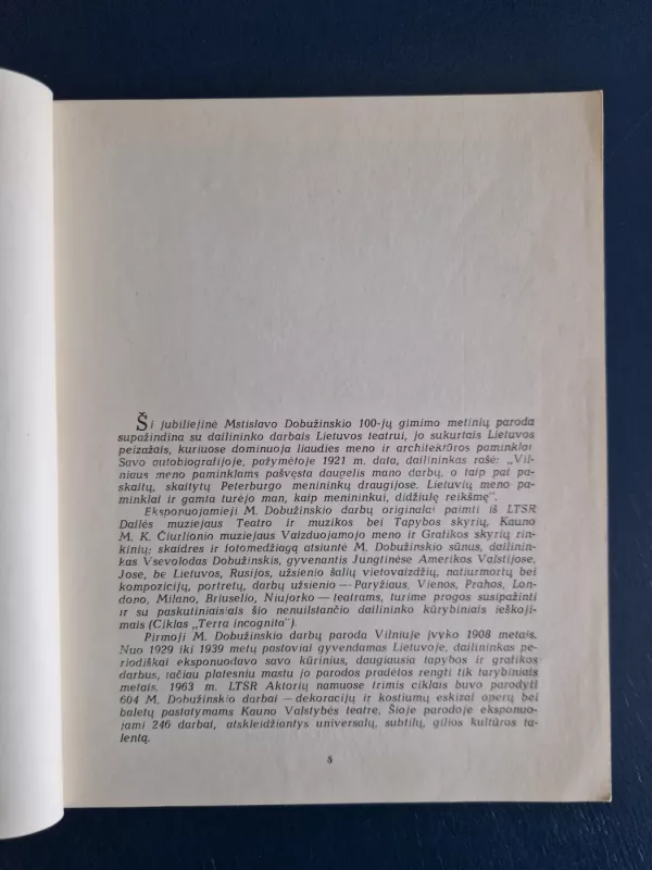 Mstislavas Dobužinskis Parodos katalogas 1975 - G. Aleksienė, knyga 5