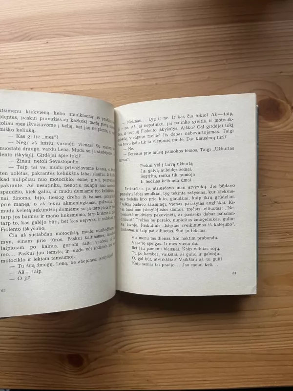 Debesys kyla virš miesto. Ernsto Šatalovo gyvenimas - V. Amlinskis, knyga 4