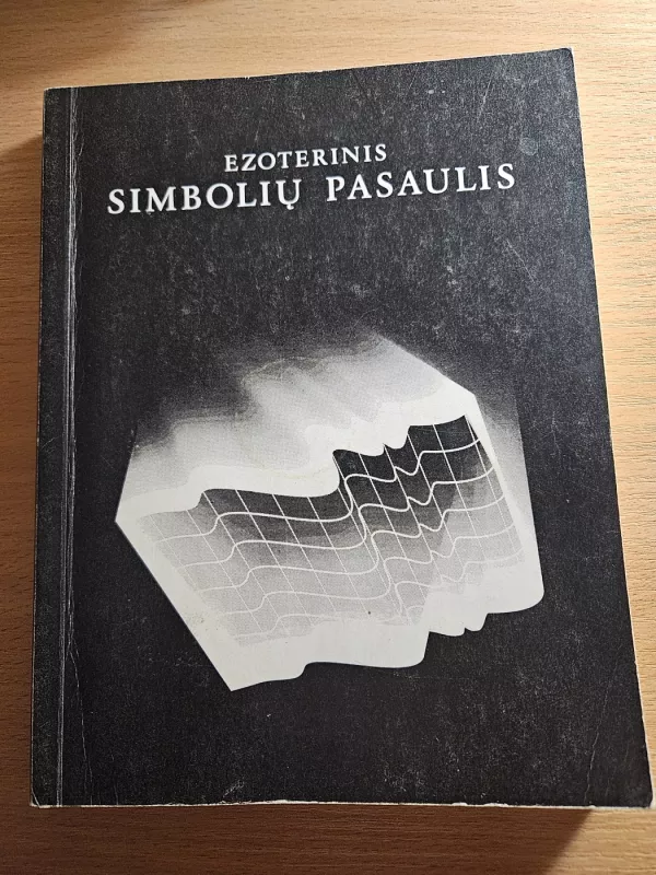 Naujojo Testamento egzegezė grupėms - Autorių Kolektyvas, knyga 2