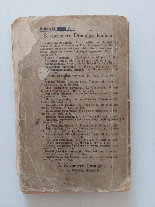 Didžiųjų vyrų jaunystė - Konstantinas Holl, knyga 6