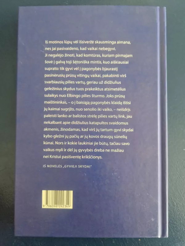 Gyvieji skydai - Rimantas Marčėnas, knyga 5