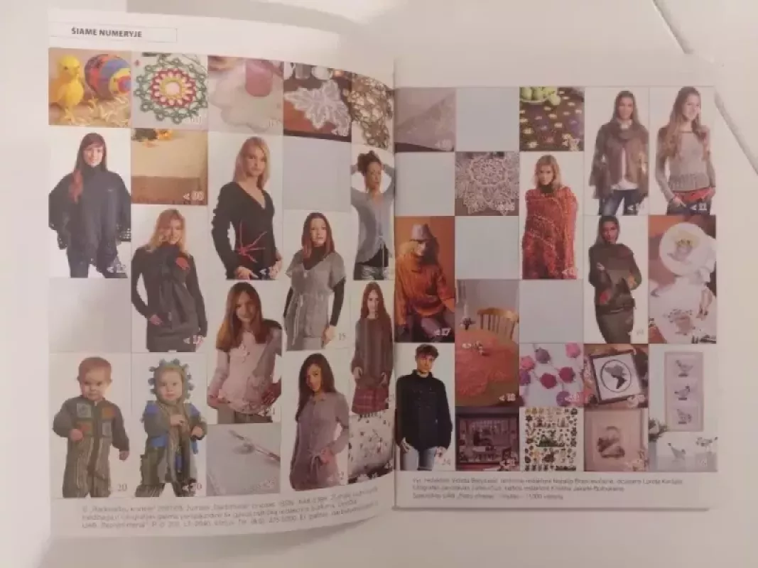 Rankdarbių kraitelė 2007/03 - Autorių kolektyvas (įvairūs), knyga 3