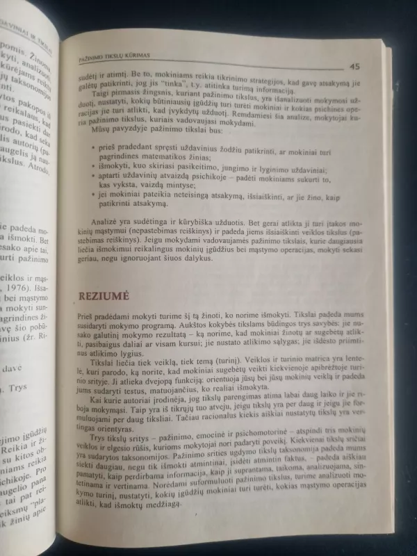 Pedagoginė psichologija - N.L. Gage, D.C.  Berliner, knyga 4