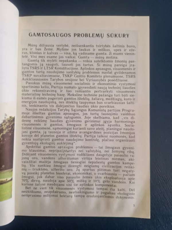 Žodis girios draugui - V. Červokas, knyga 4