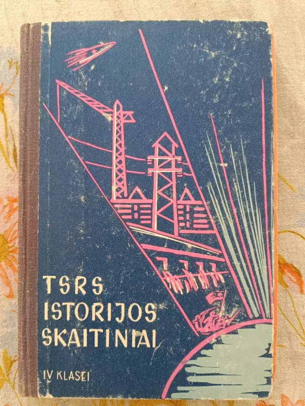 TSRS istorijos skaitiniai IV klasei - T. Golubeva, L.  Geleršteinas, knyga 2