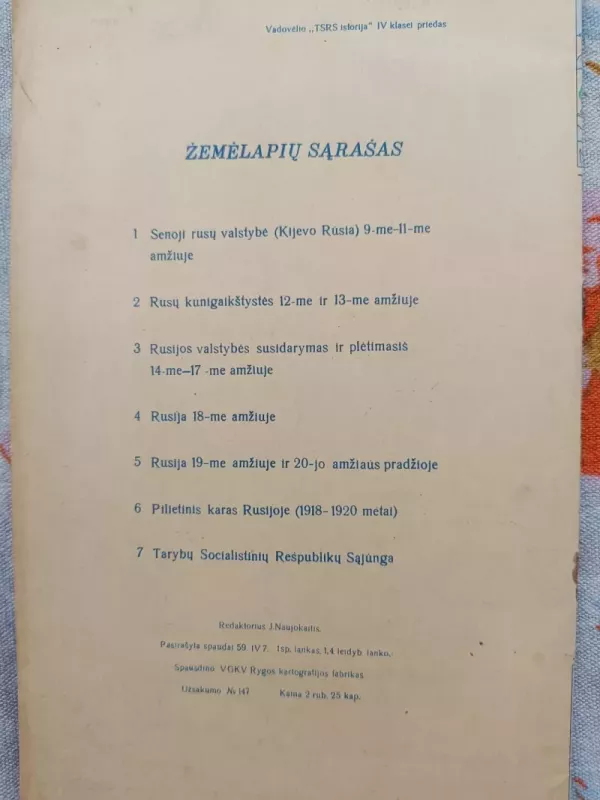 Žemėlapiai 4 klasė - Rinktinis kolektyvas, knyga 3