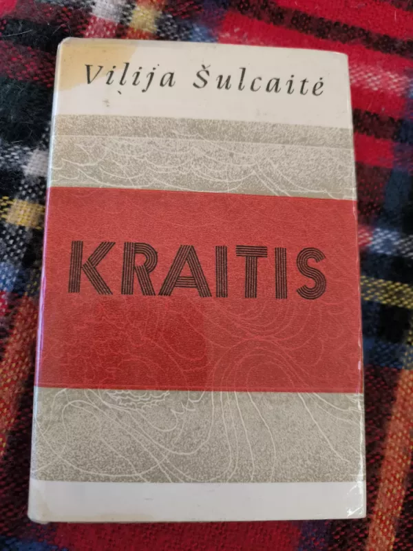 Kraitis - Vilija Šulcaitė, knyga 2