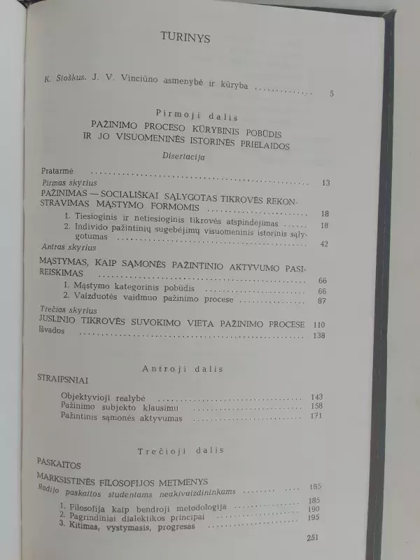 Raštai Gneseologija - Autorių Kolektyvas, knyga 4