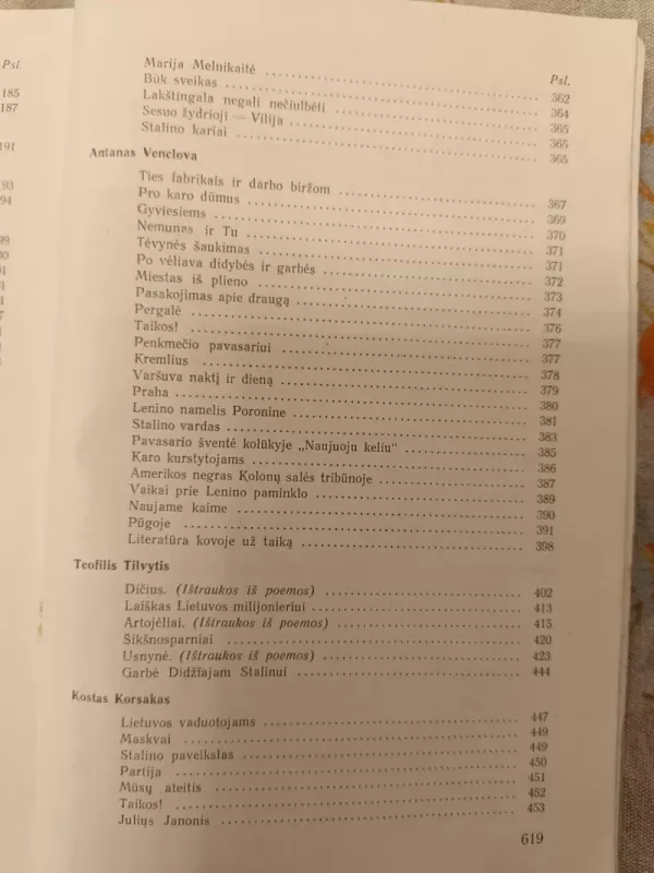 Literatūros chrestomatija XI klasei - kolektyvinis autorius, knyga 5