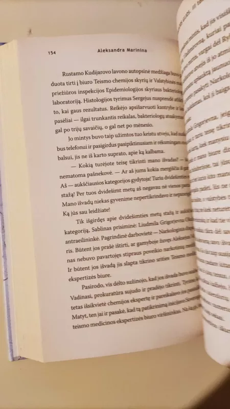 Nutrauktos gijos (3 tomas) - Aleksandra Marinina, knyga 3