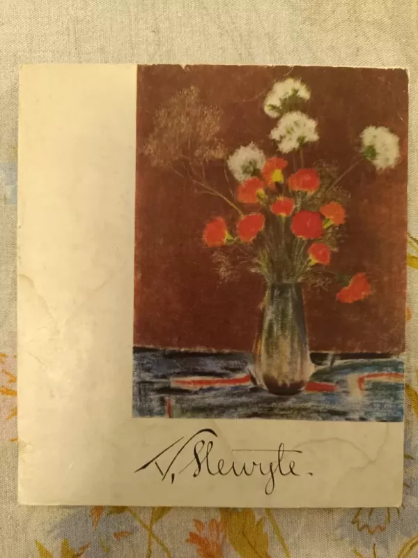 Veronikos Šleivytės dailės darbų parodos katalogas - An. Martinionis, knyga 2