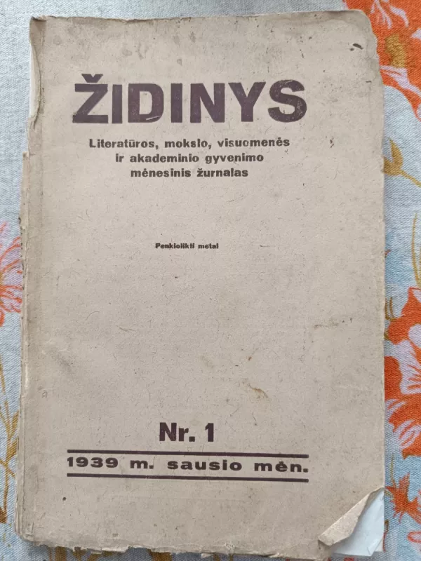 Židinys 1939 Nr. 1 - Rinktinis kolektyvas, knyga 2