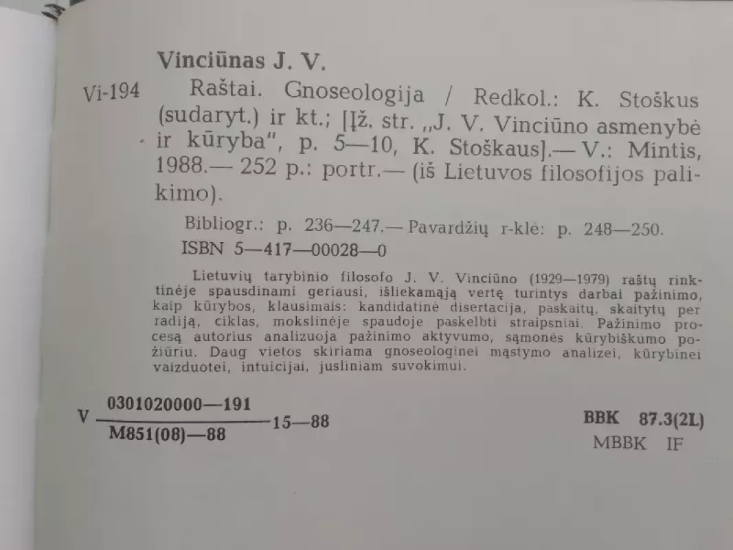 Raštai Gneseologija - Autorių Kolektyvas, knyga 3