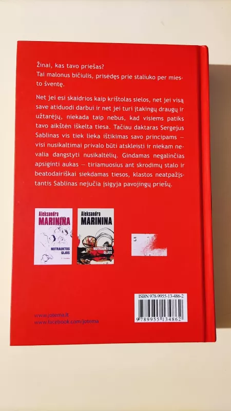 Nutrauktos gijos (3 tomas) - Aleksandra Marinina, knyga 4