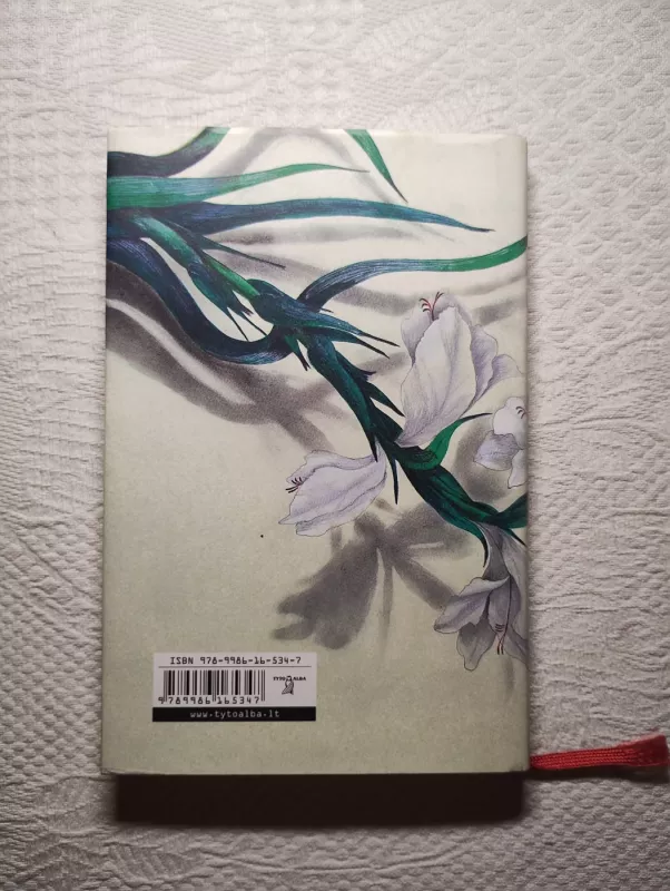 Odė džiaugsmui - Jurga Ivanauskaitė, knyga 3