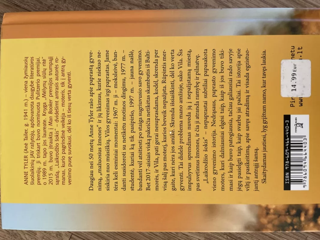 Laikrodžio šokis - Anne Tyler, knyga 3