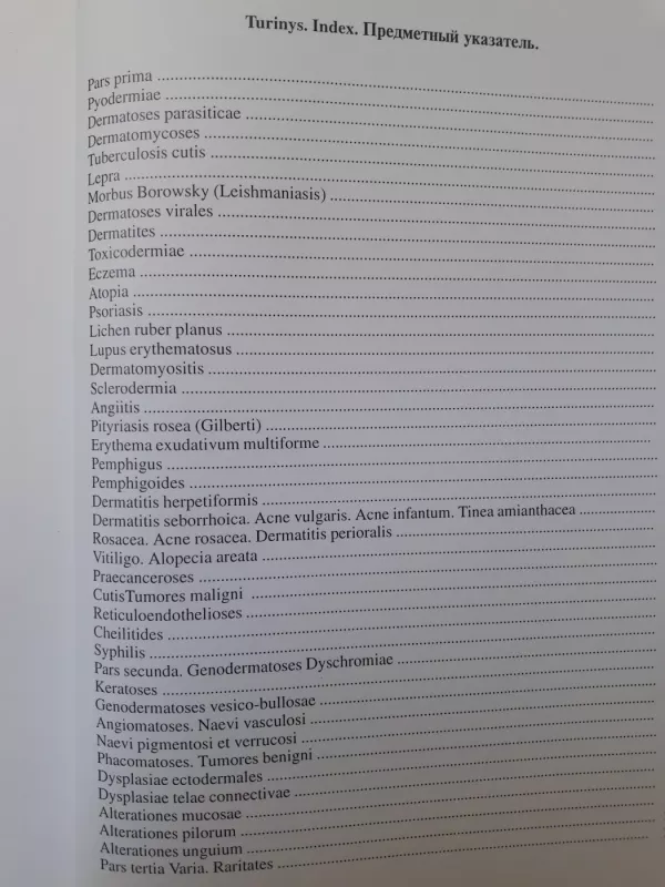 Odos ir venerinių ligų atlasas - J.Lelis, knyga 3