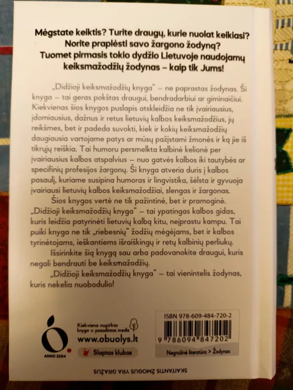 Didžioji keiksmažodžių knyga - Dainora Krasavičiūtė, knyga 3